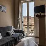 Appartement Ionian Pearl And *