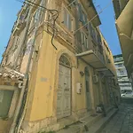 Apartment Ionian Pearl And *