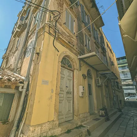 Διαμέρισμα Ionian Pearl And *