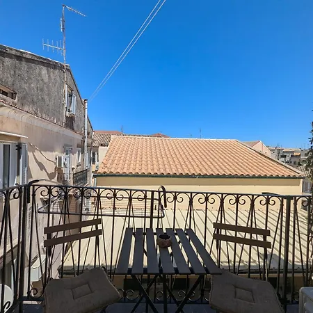 Ionian Pearl And Corfu (city)