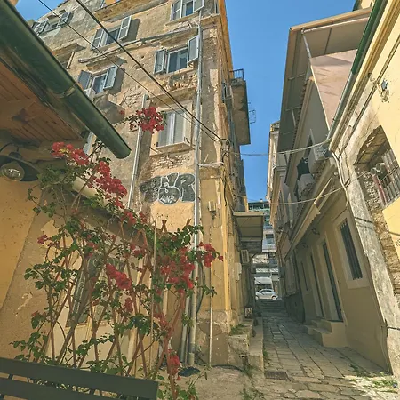 Апартаменты Ionian Pearl And Corfu (city)